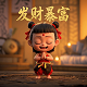 现在是加拿大几点钟呢?